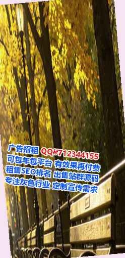 吴桥试管环卫公司